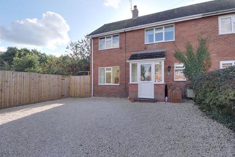 2 bedroom end of terrace house for sale, Rowan Grove, Stafford ST19