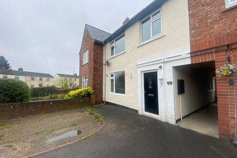 3 bedroom terraced house for sale, East View, Durham DH7