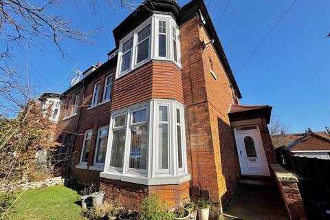 undefined, Holbeck Avenue, North Yorkshire YO11