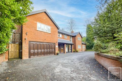 5 bedroom detached house for sale, Edgbaston B15