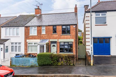 2 bedroom end of terrace house for sale, Bowling Green Road, Hinckley, LE10