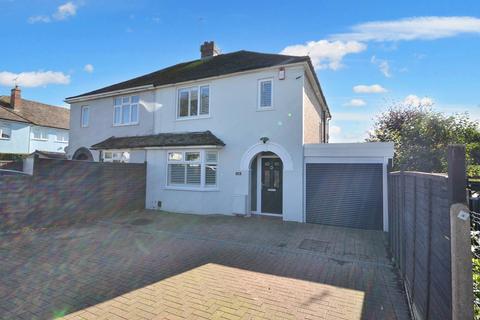 386 Gloucester Road, Cheltenham, GL51 7AS