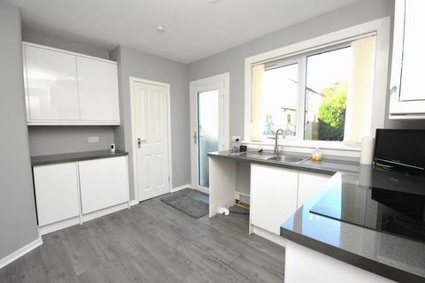 2 bedroom end of terrace house for sale, Dorrator Road, Camelon, Falkirk, Stirlingshire, FK1 4BL