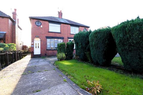 3 bedroom semi-detached house for sale, Cudworth Barnsley S72