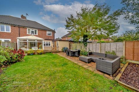 3 bedroom semi-detached house for sale, Westway, Walsall WS4