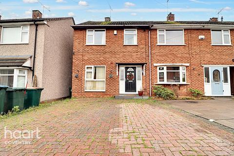 2 bedroom end of terrace house for sale, Meadfoot Road, Coventry