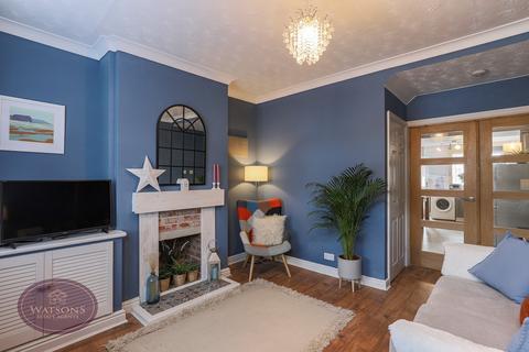 2 bedroom terraced house for sale, Town View, Kimberley, Nottingham, NG16