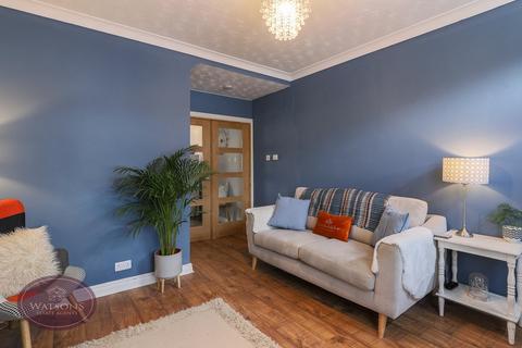 2 bedroom terraced house for sale, Town View, Kimberley, Nottingham, NG16