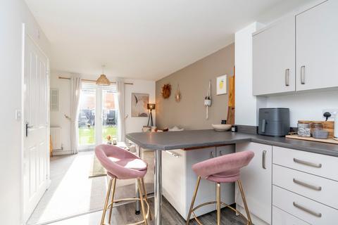 undefined, Swift Gardens, Kirton, Boston, PE20