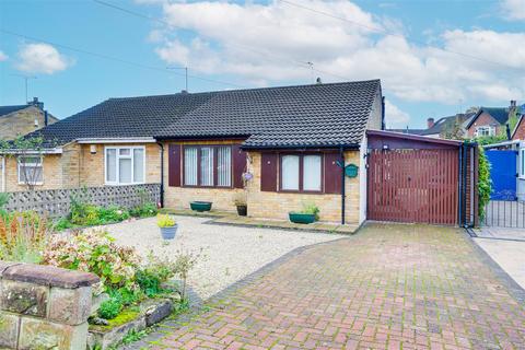 2 bedroom semi-detached bungalow for sale, Lodge Road, Long Eaton NG10