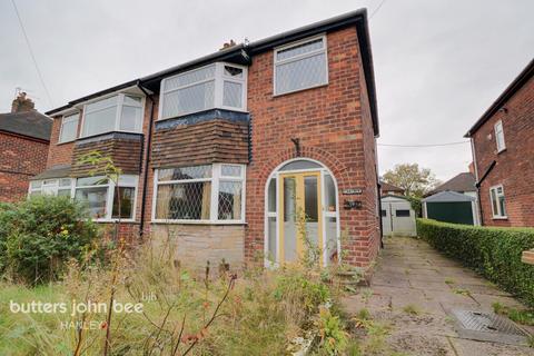 3 bedroom semi-detached house for sale, Robertville Road, Stoke-On-Trent ST2 9HD