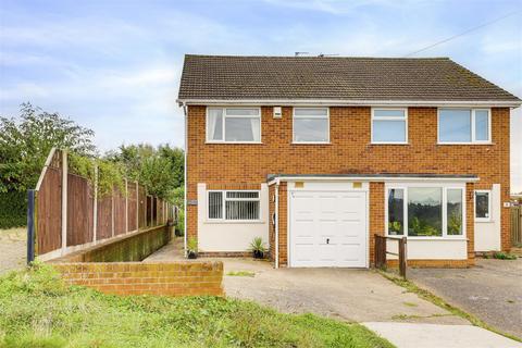 3 bedroom semi-detached house for sale, Gardenia Grove, Nottingham NG3