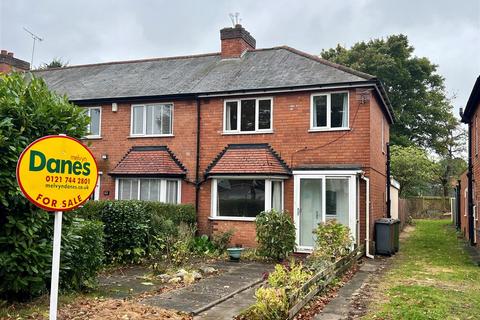 3 bedroom end of terrace house for sale, Longmore Road, Shirley