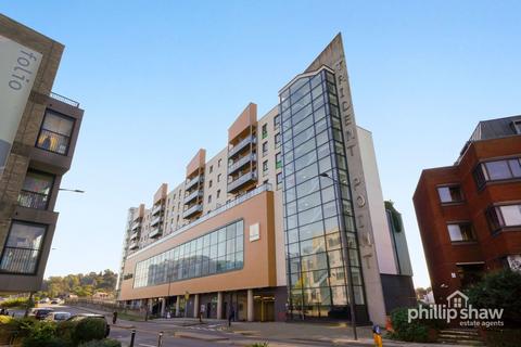 1 bedroom apartment for sale, Pinner Road, Trident Point, HA1