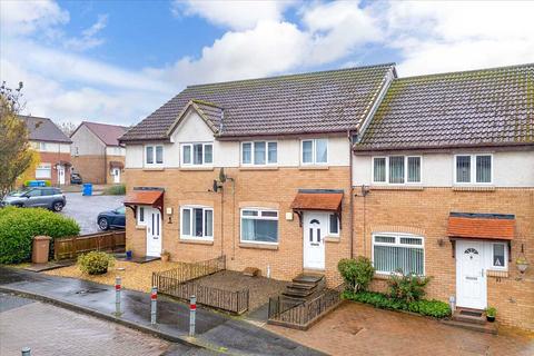 3 bedroom terraced house for sale, Woodhead Grove, Armadale