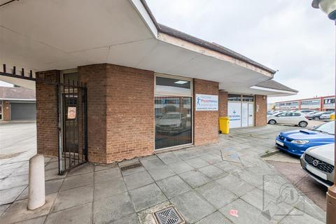 Leisure facility for sale, Sir Thomas Longley Road, Medway City Estate, Rochester