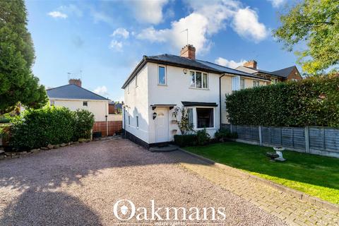 3 bedroom semi-detached house for sale, Corley Avenue, Birmingham B31