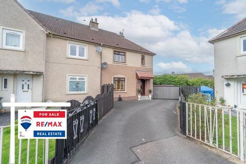 3 bedroom end of terrace house for sale, Whitehill Avenue, Airdrie ML6