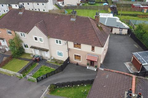 3 bedroom end of terrace house for sale, Whitehill Avenue, Airdrie ML6