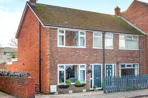 3 bedroom end of terrace house for sale, Whitemoor Lane, Derbyshire DE56