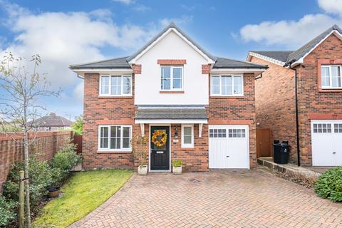 5 bedroom detached house for sale, Atherton Drive, Prescot, Merseyside