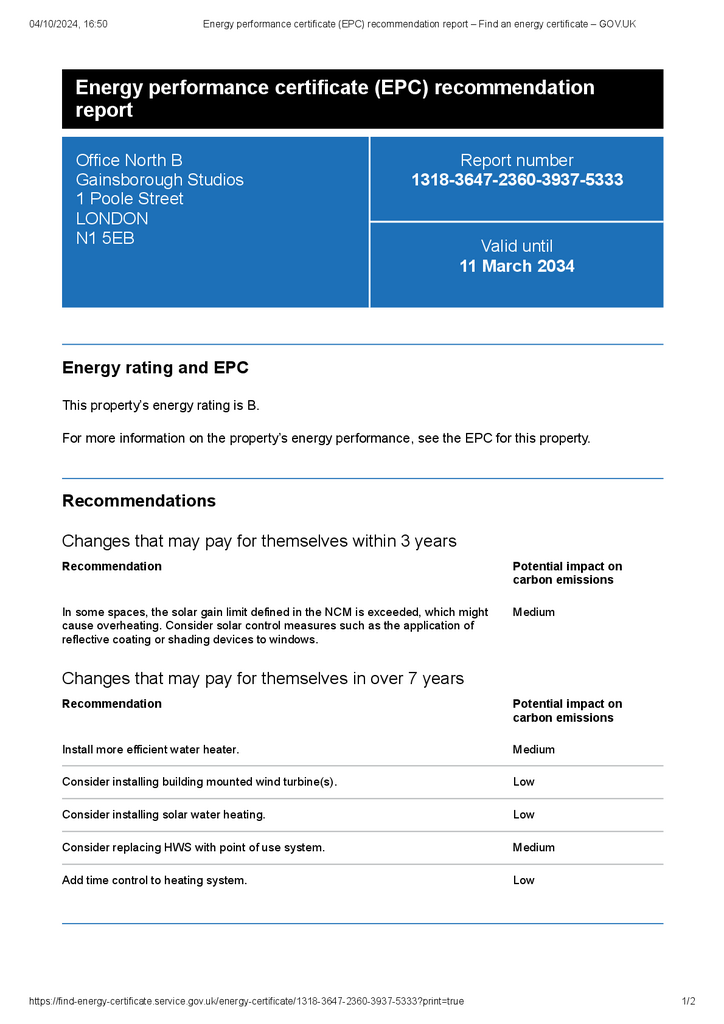 EPC