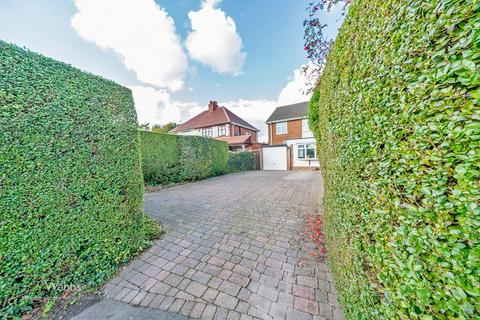 3 bedroom detached house for sale, Walsall Road, Walsall WS9