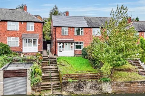 4 bedroom semi-detached house for sale, Calverton Road, Arnold NG5