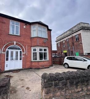 7 bedroom semi-detached house to rent, *£130PPPW EXCL BILLS* 155 Lenton Boulevard, NG7 2BT