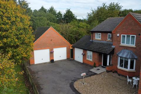 4 bedroom detached house for sale, Foxglove Drive, Leicester LE6