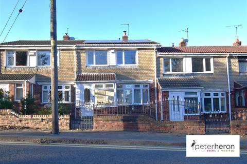 3 bedroom terraced house for sale, Vicarage Close, Silksworth, Sunderland