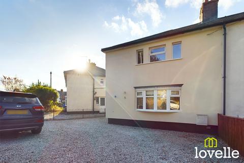 5 Baynard Avenue, Cottingham, HU16 5AB