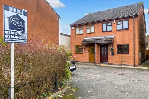 3 bedroom semi-detached house for sale, Langley Green Road, Oldbury B69