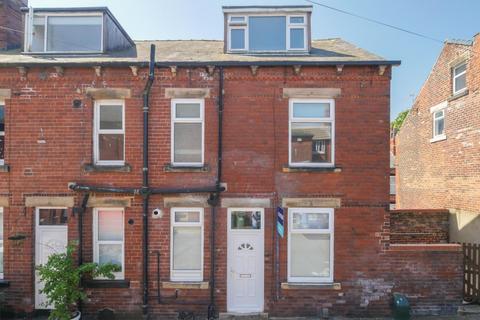 2 bedroom terraced house for sale, Nansen Place, Bramley, LS13 3QH