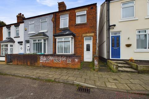 2 bedroom end of terrace house for sale, Dale Street, Mansfield, NG19