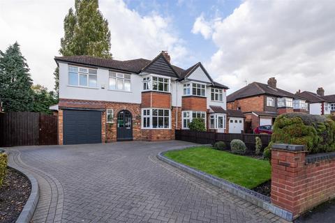 4 bedroom semi-detached house for sale, Reservoir Road, Solihull