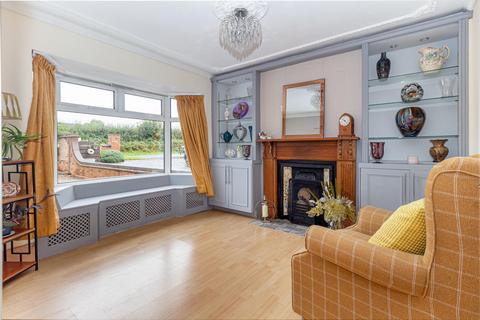 4 bedroom semi-detached house for sale, Wingletang, Quantry Lane, Belbroughton. DY9