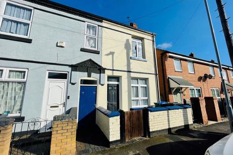 3 bedroom end of terrace house for sale, Vale Street, West Bromwich, B71