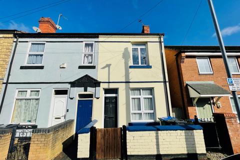 3 bedroom end of terrace house for sale, Vale Street, West Bromwich, B71