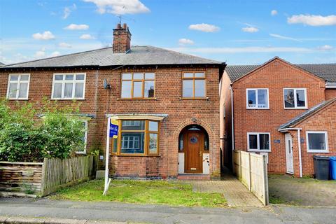 3 bedroom semi-detached house for sale, Bennett Street, Long Eaton