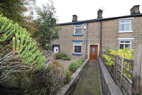 2 bedroom cottage for sale, Lee Lane, Horwich, Bolton