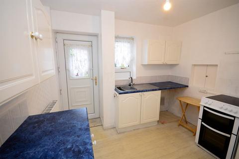 3 bedroom terraced house for sale, Satley Gardens, Wrekenton