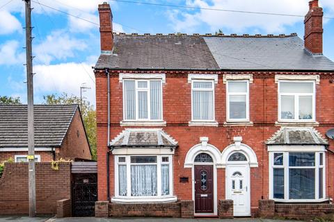 Pedmore Road, Stourbridge, West Midlands, DY9