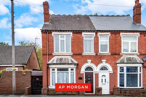 Pedmore Road, Stourbridge, West Midlands, DY9