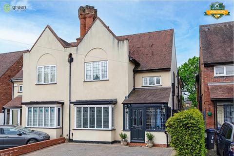 4 bedroom semi-detached house for sale, Royal Road, Sutton Coldfield B72