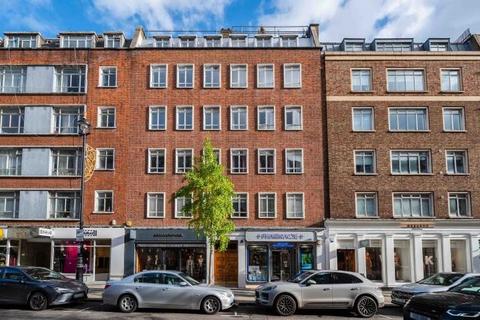 2 bedroom flat for sale, Marylebone High Street, London, W1U