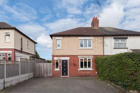 2 bedroom semi-detached house for sale, Ruskin Road, Congleton