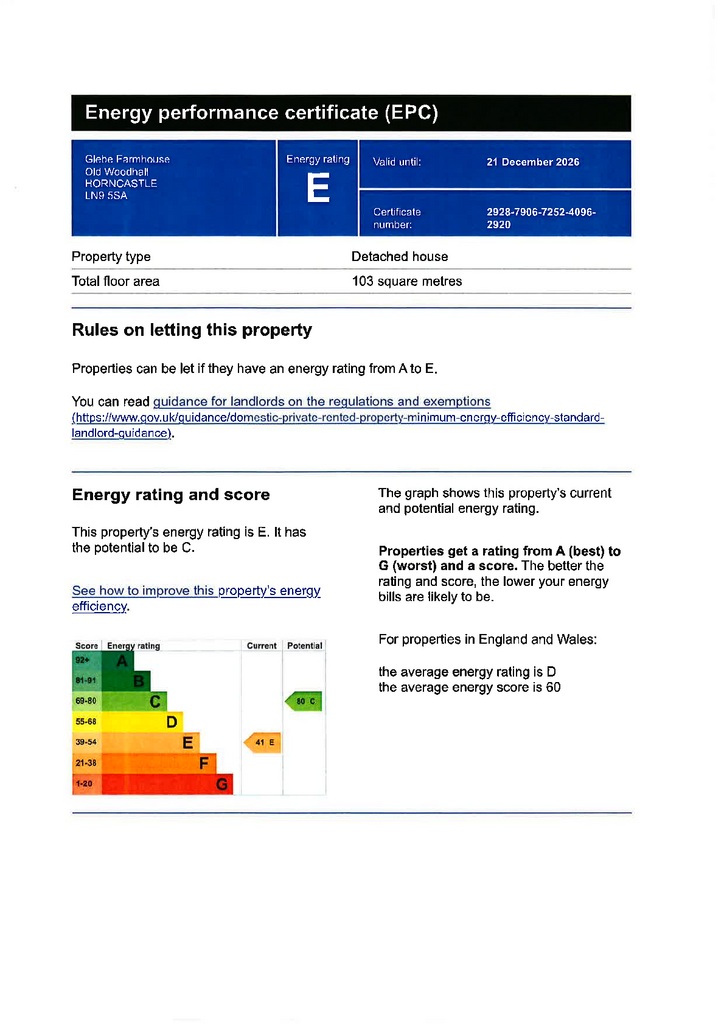 EPC