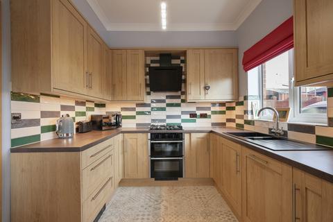 4 bedroom detached house for sale, Park Hill Gardens, Sheffield, South Yorkshire