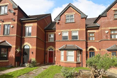 undefined, Ash Lawns, Heaton